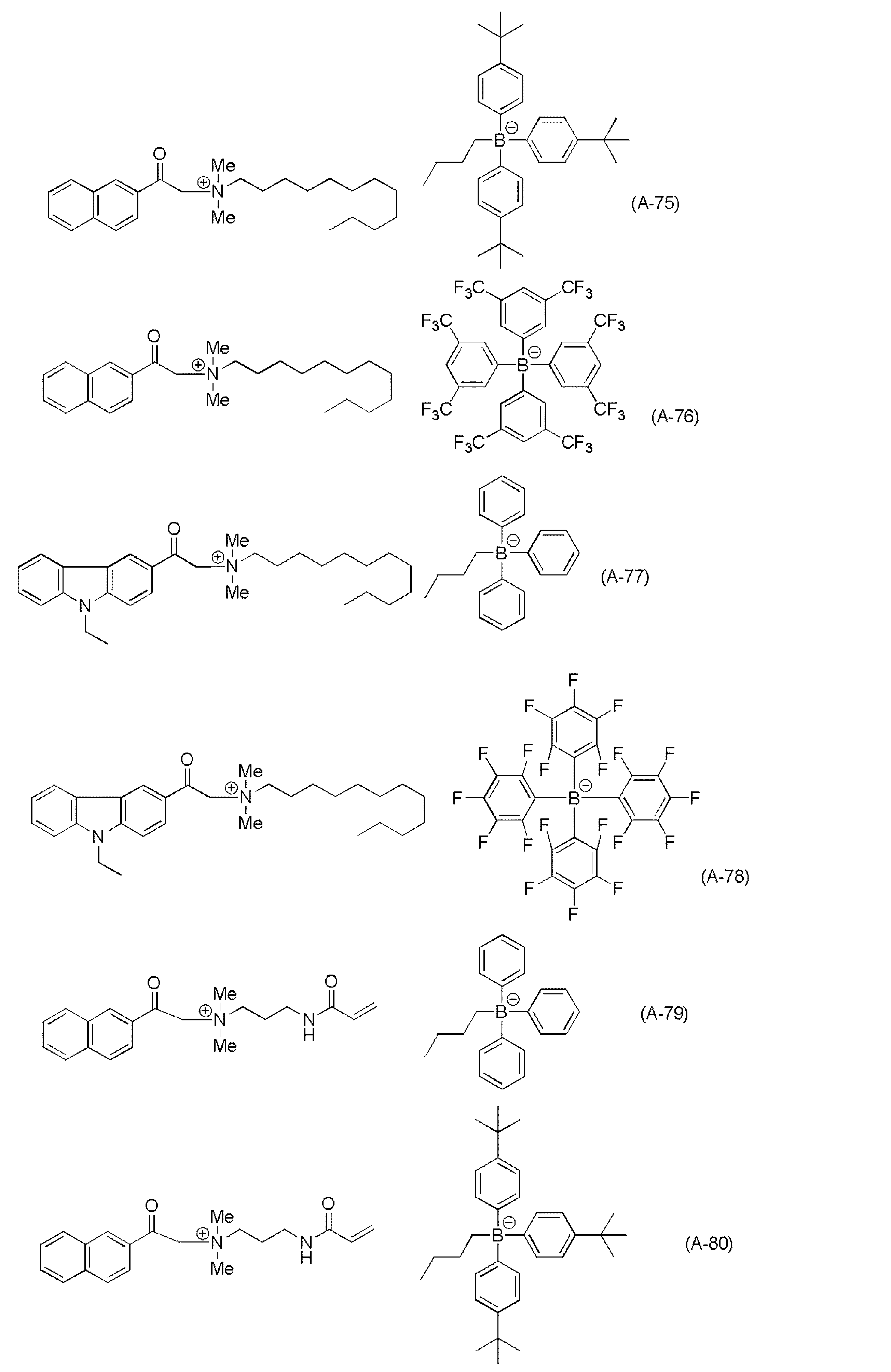 Figure JPOXMLDOC01-appb-C000037