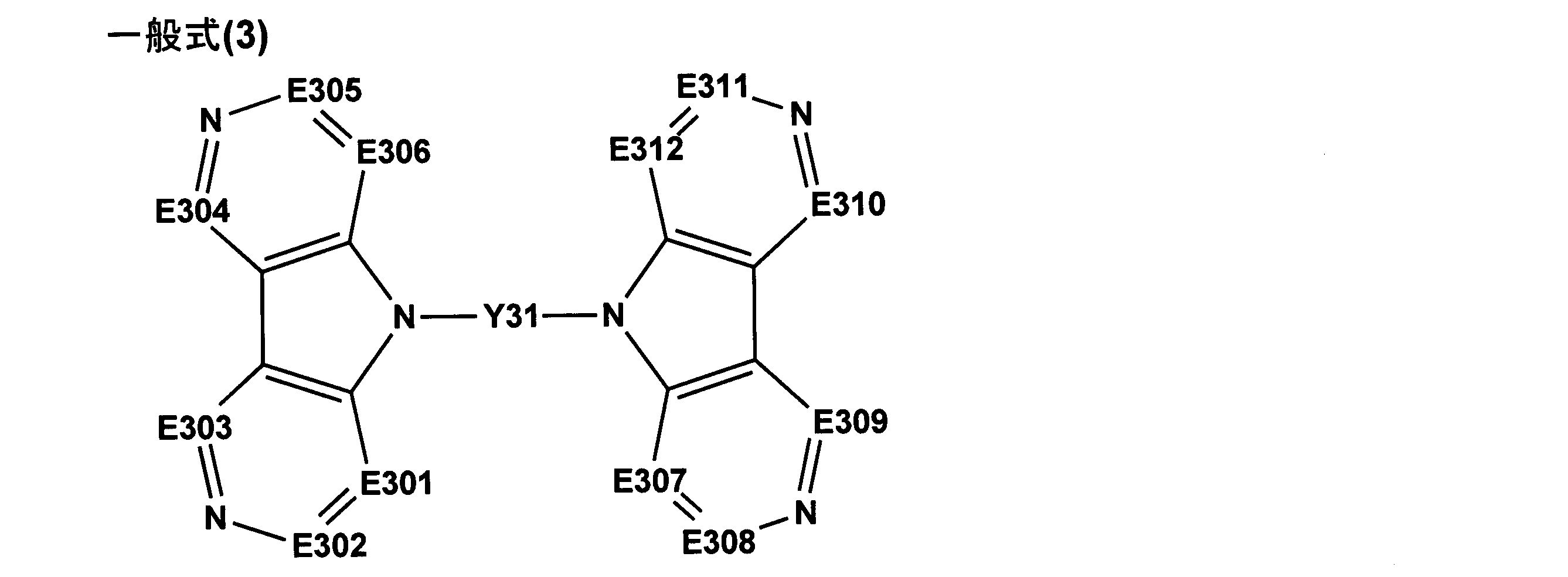 Figure JPOXMLDOC01-appb-C000016