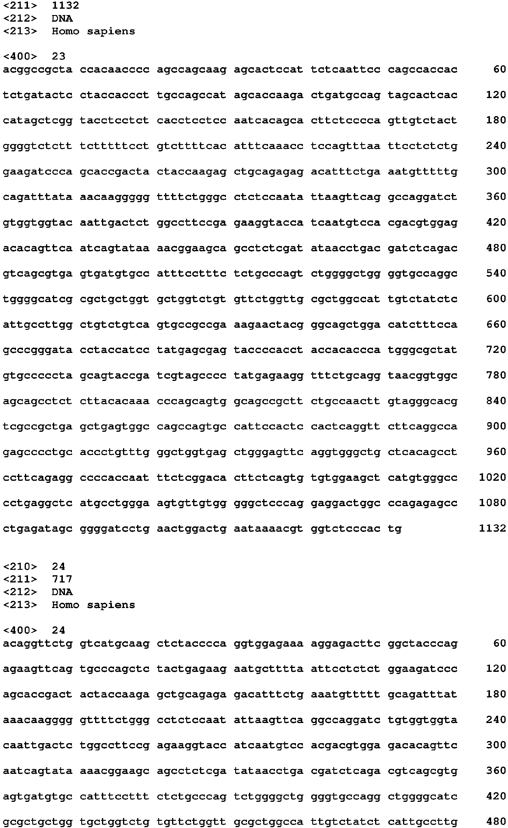 Figure imgb0044