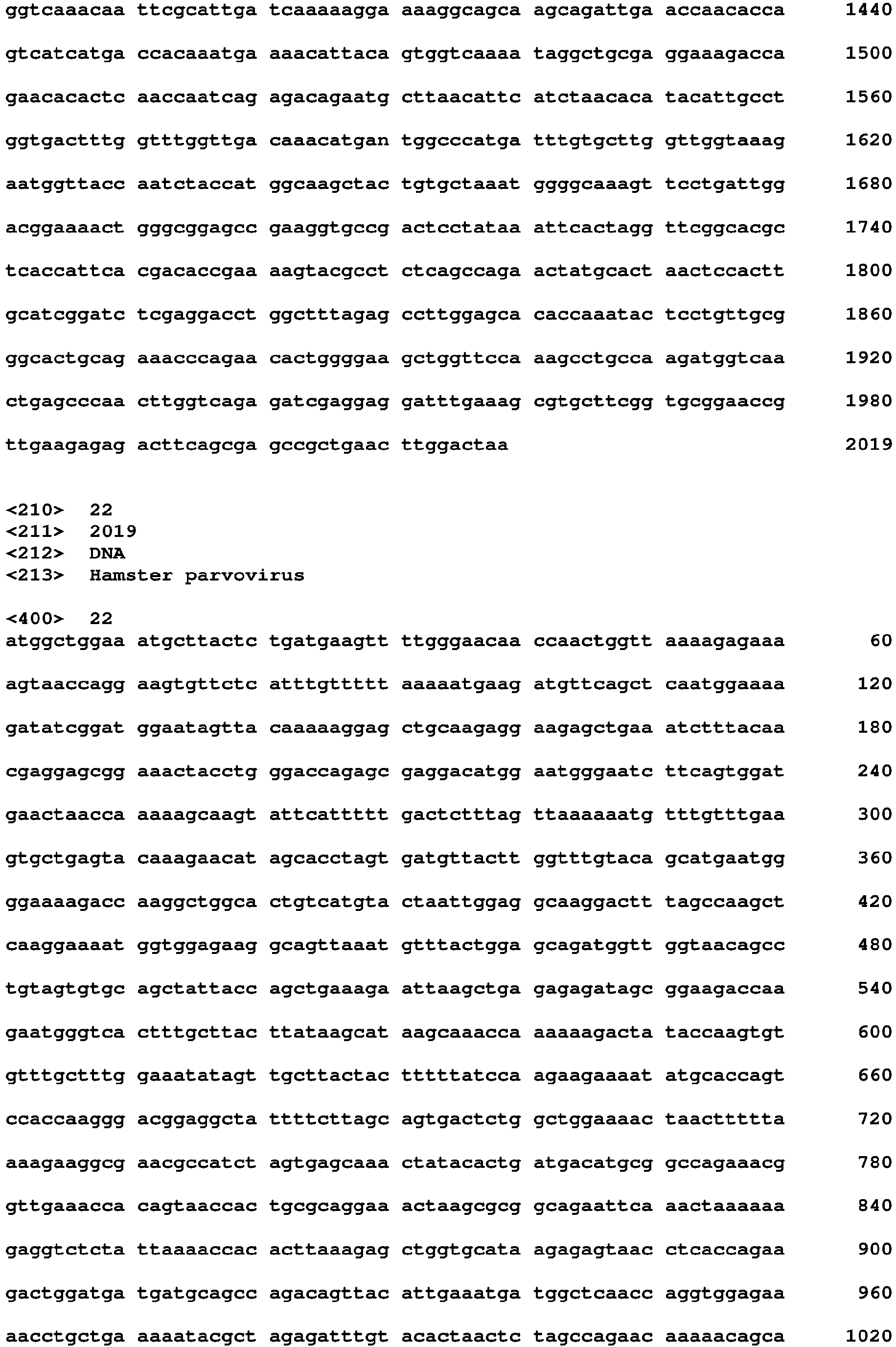 Figure imgb0027
