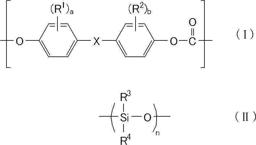 Figure JPOXMLDOC01-appb-C000002