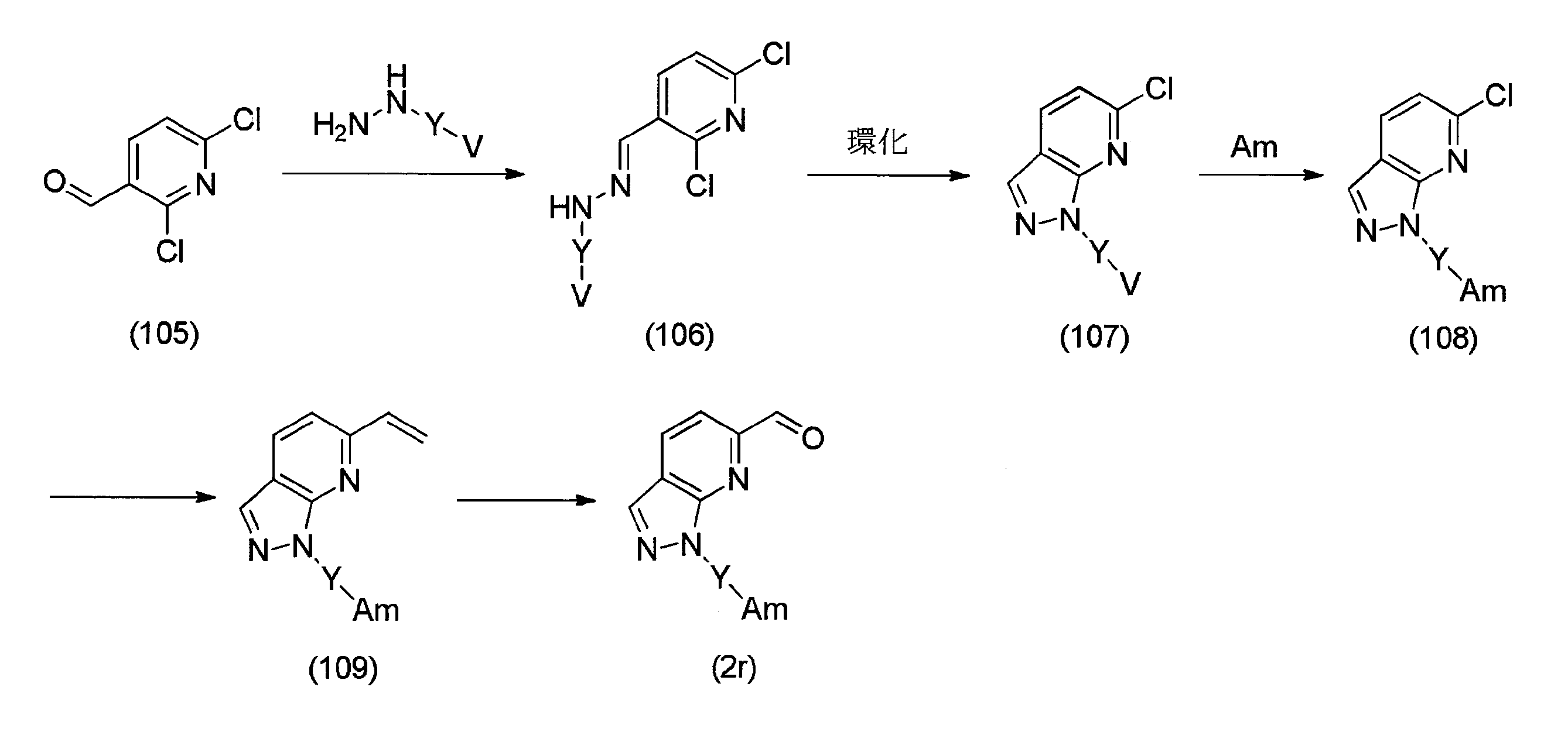 Figure JPOXMLDOC01-appb-C000032