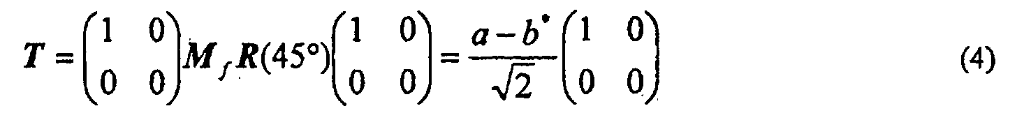 Figure 00110002