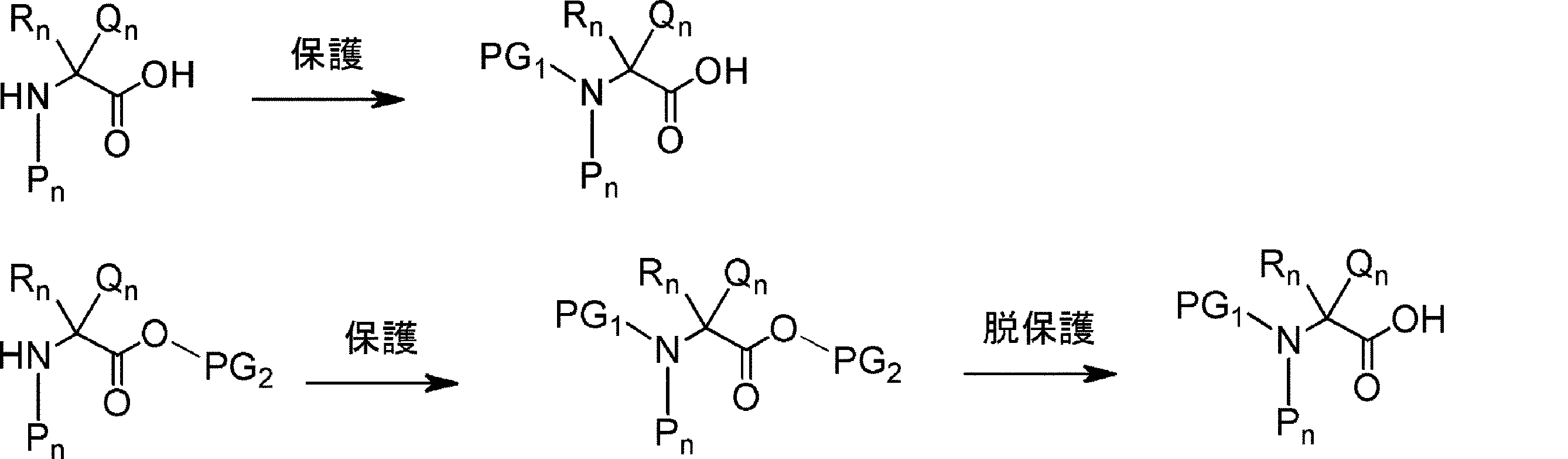 Figure JPOXMLDOC01-appb-I000093