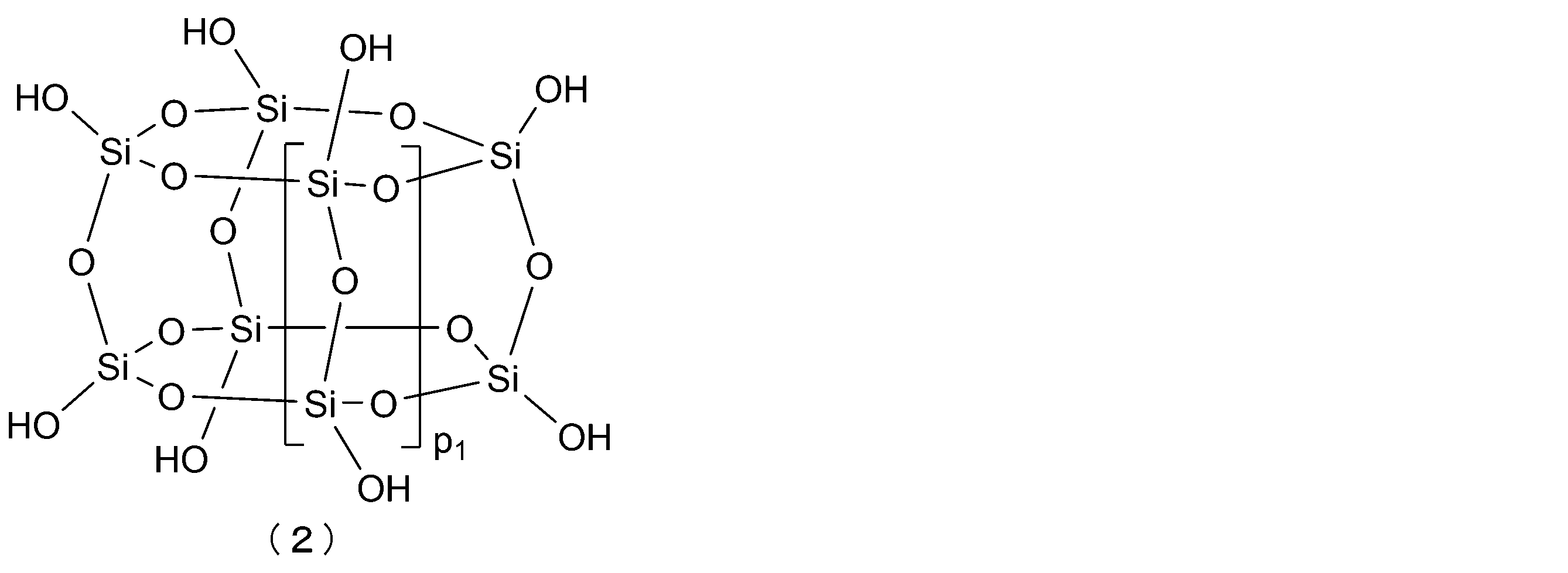 Figure JPOXMLDOC01-appb-C000010
