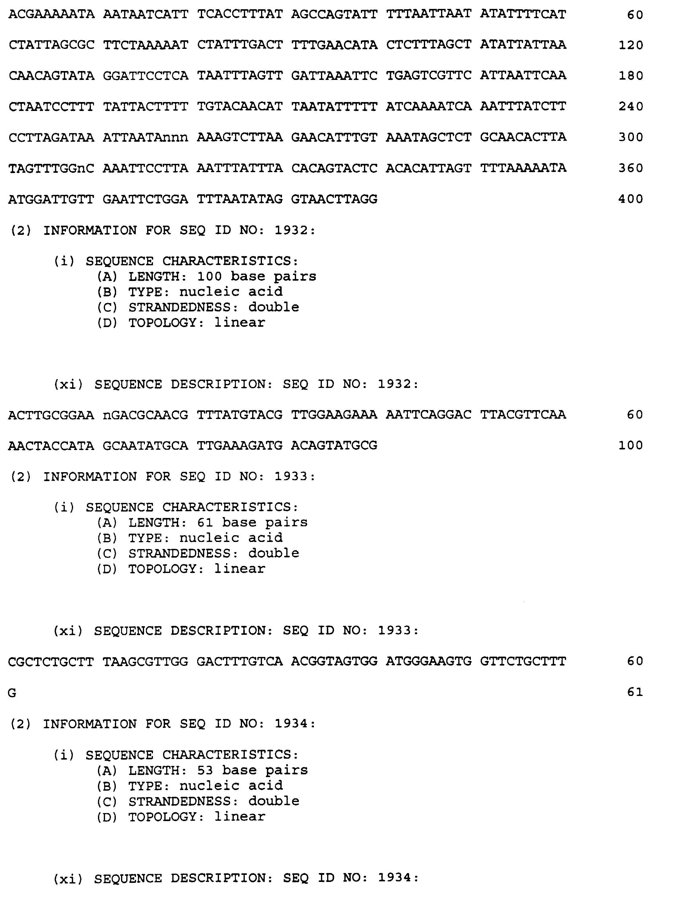 Figure imgb2076