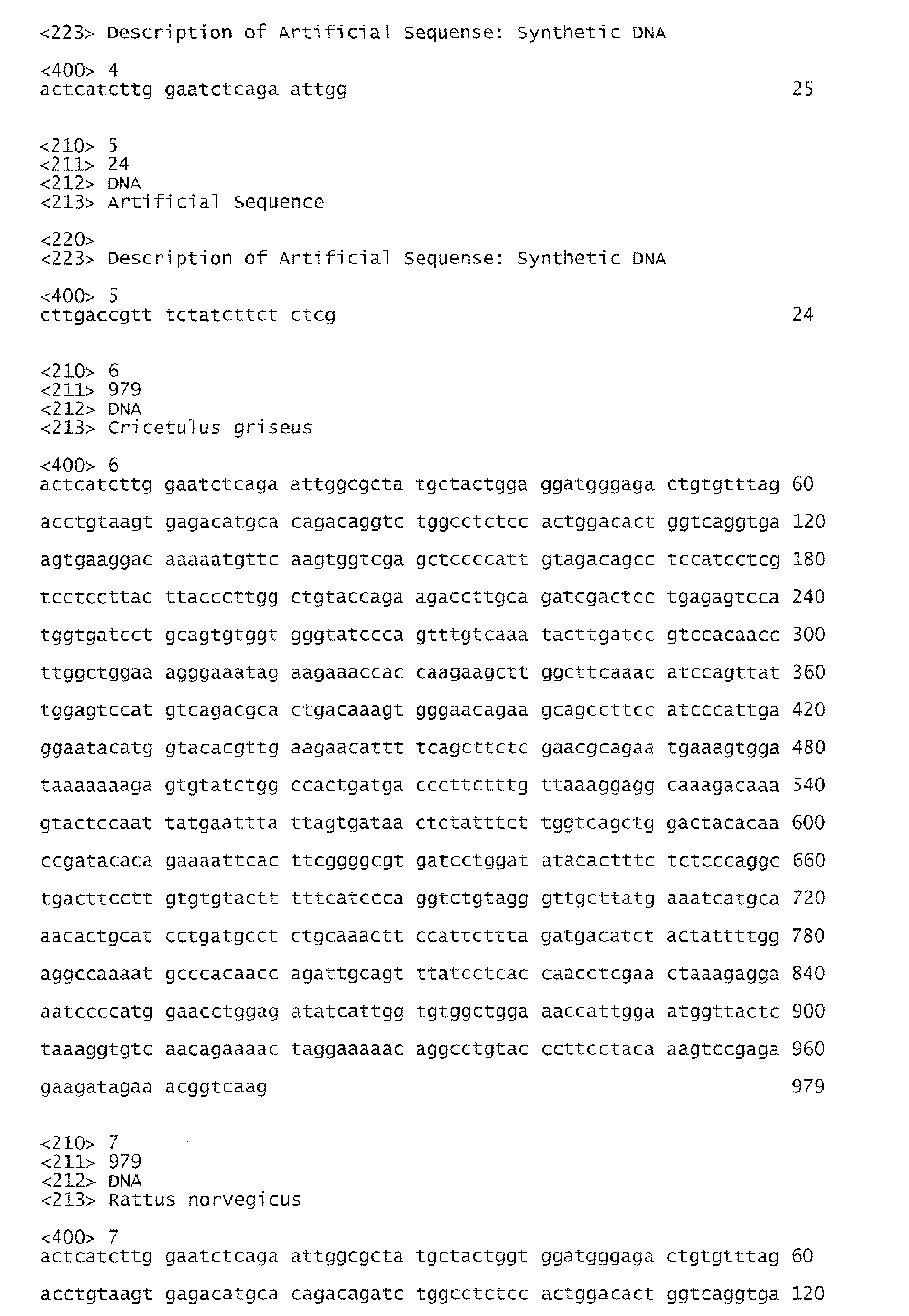 Figure imgb0021