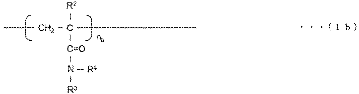 Figure imgb0018