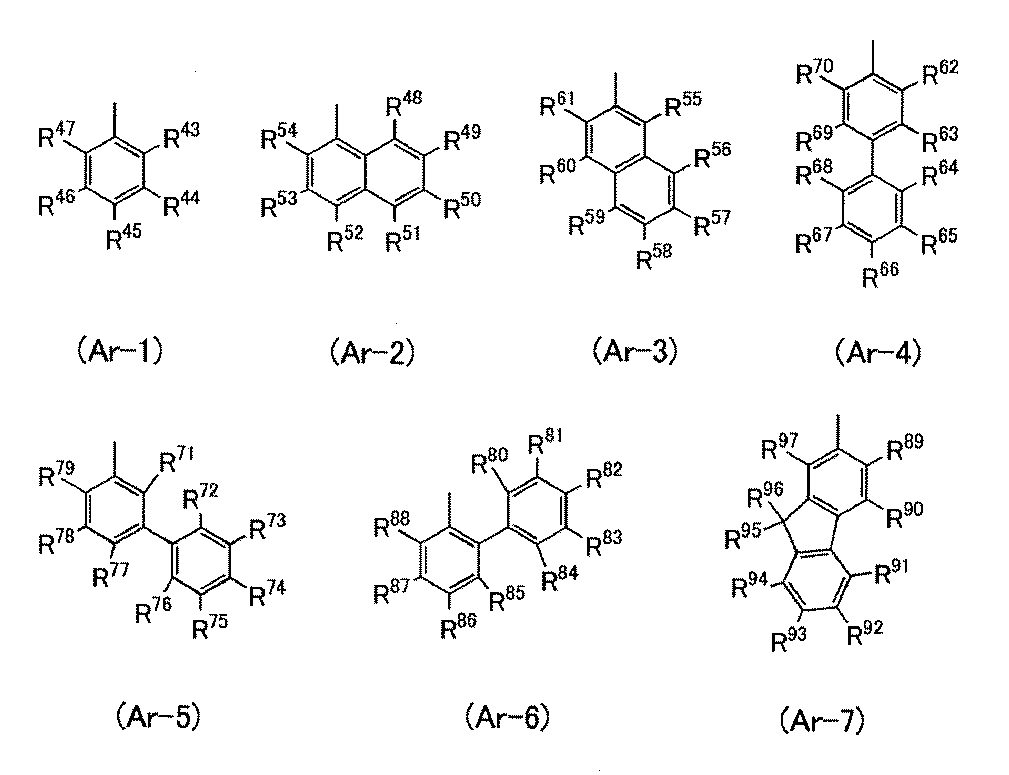 Figure JPOXMLDOC01-appb-C000011