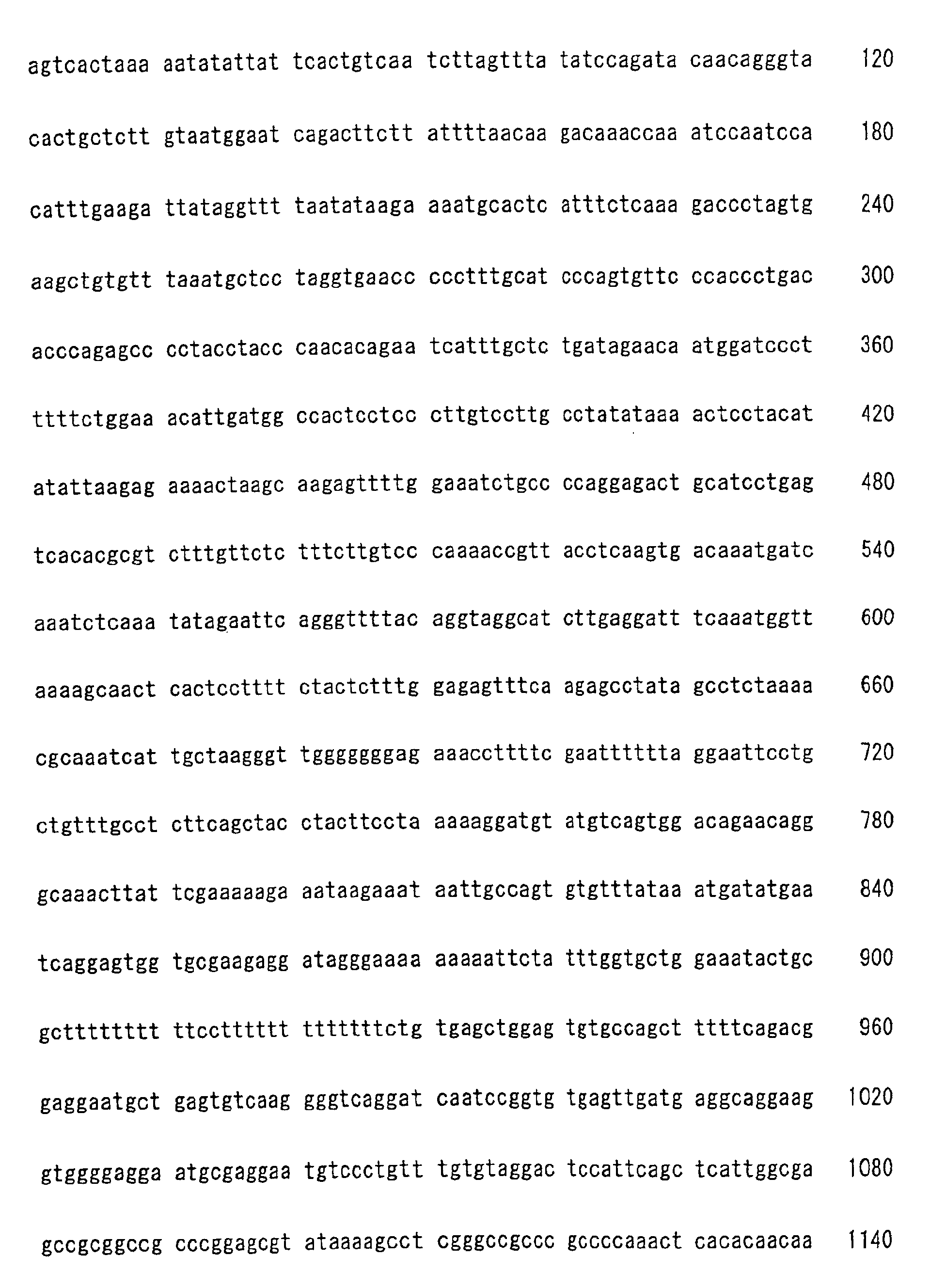 Figure 00790001