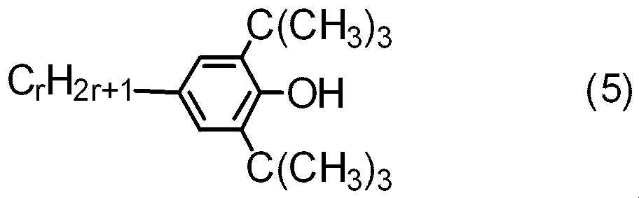 Figure JPOXMLDOC01-appb-I000027