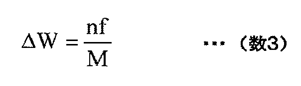 Figure JPOXMLDOC01-appb-I000004