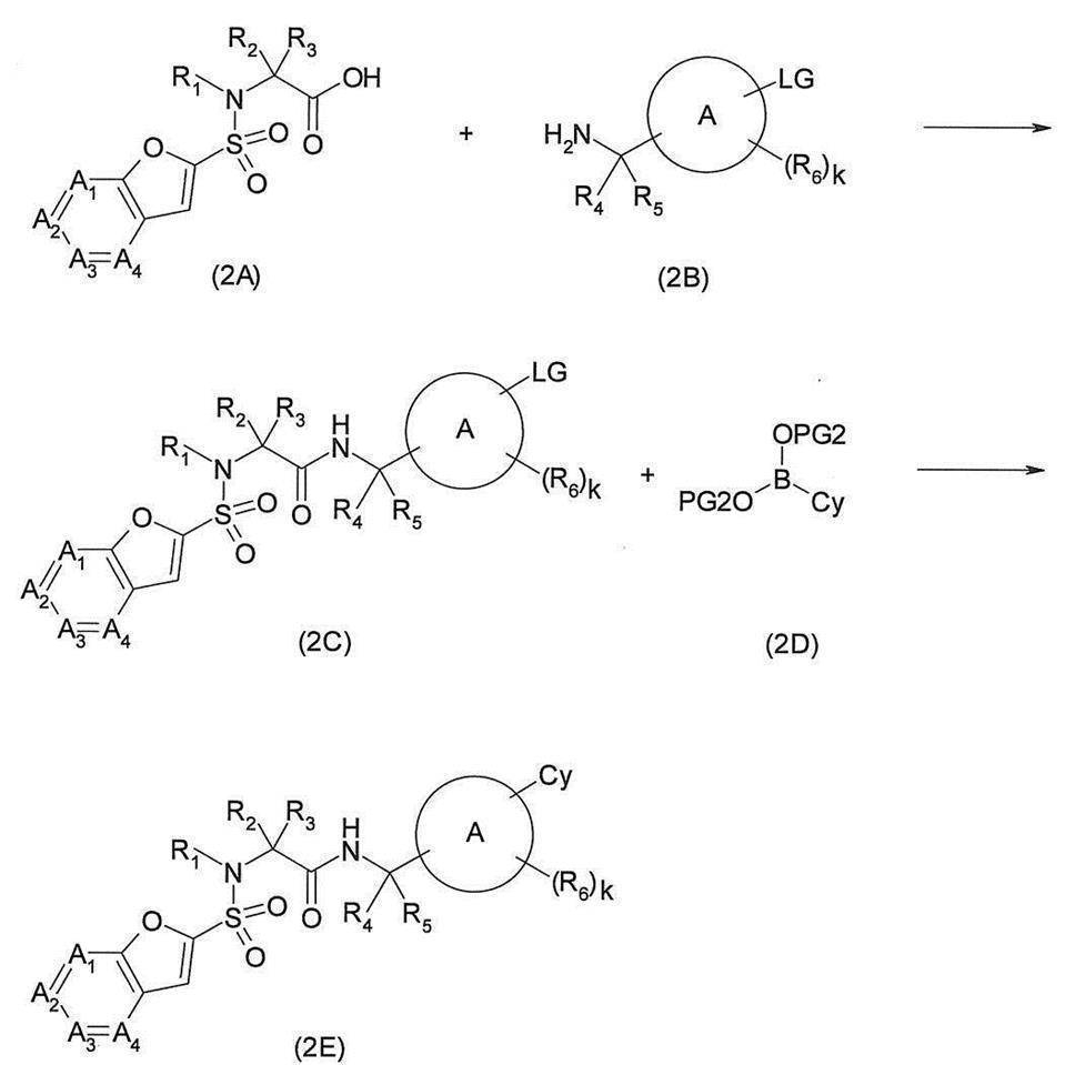 Figure JPOXMLDOC01-appb-C000223