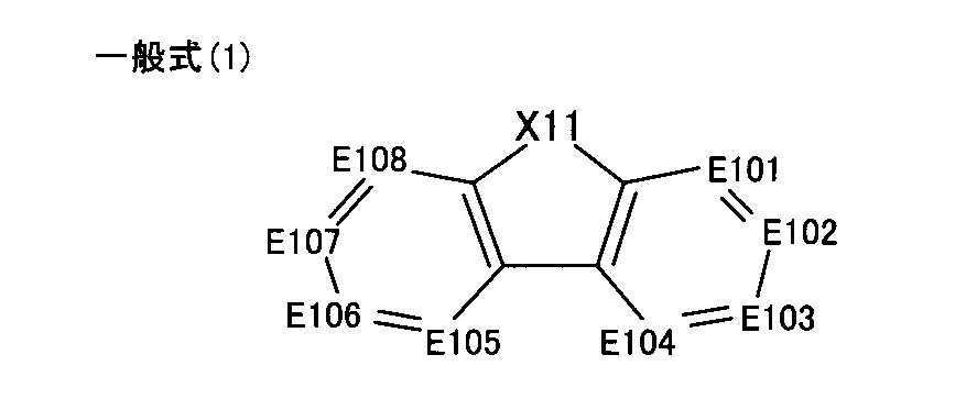 Figure JPOXMLDOC01-appb-C000008