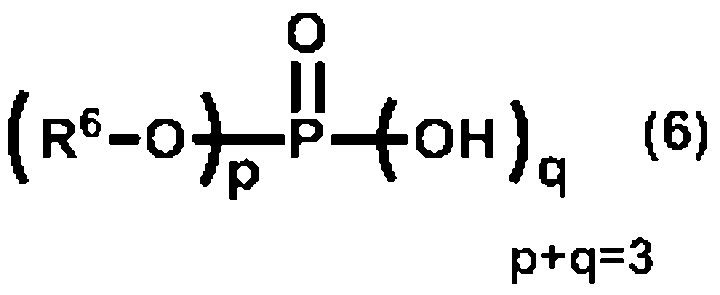 Figure JPOXMLDOC01-appb-C000007