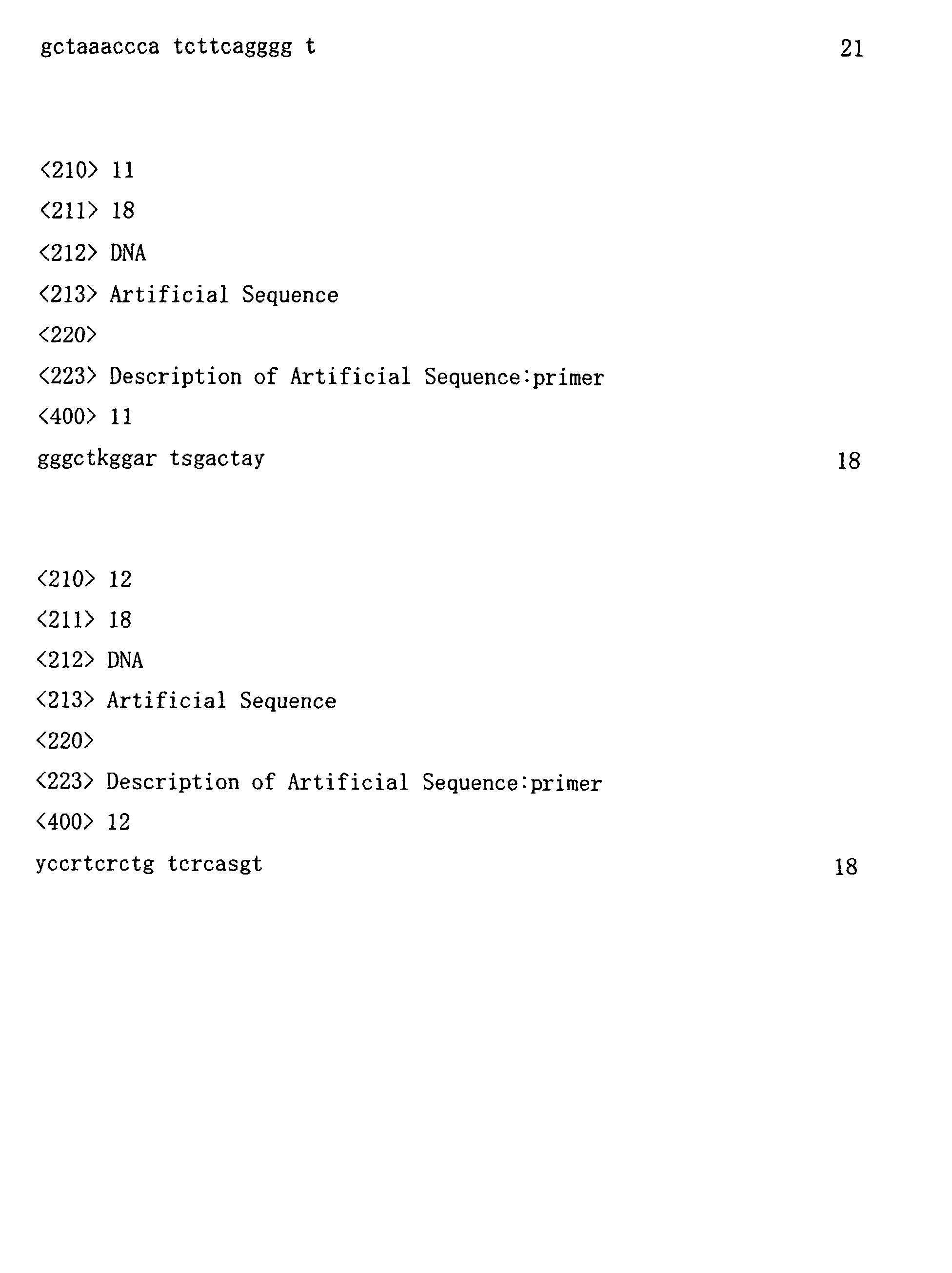 Figure 01240001