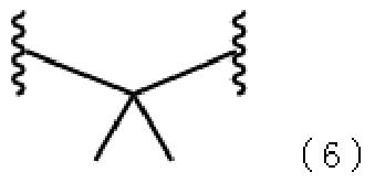 Figure JPOXMLDOC01-appb-C000014