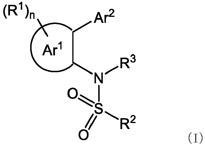 Figure imgb0004