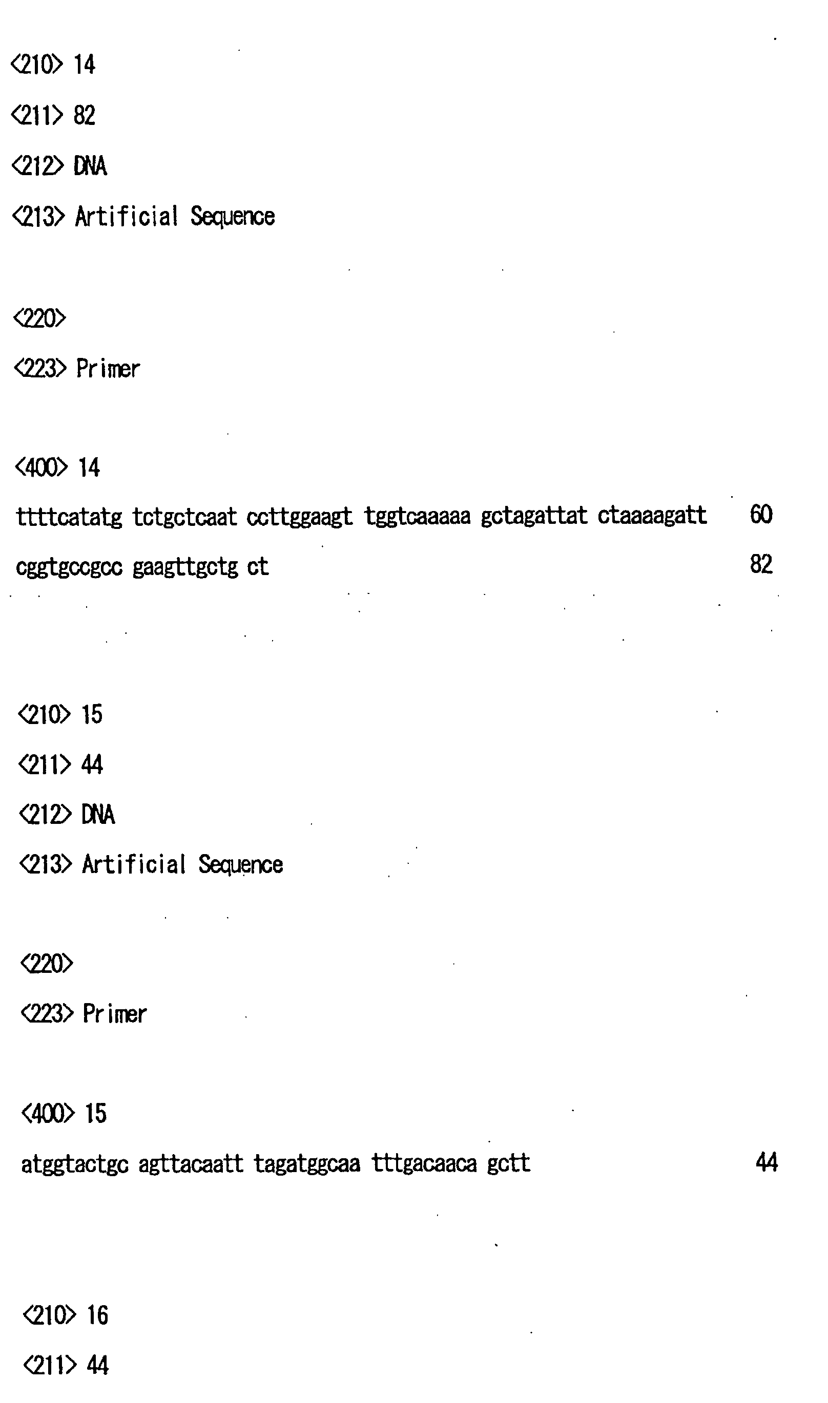 Figure 00450001