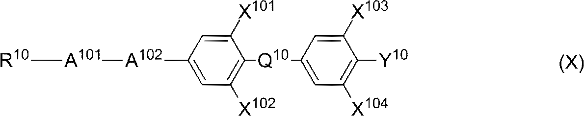 Figure JPOXMLDOC01-appb-C000337