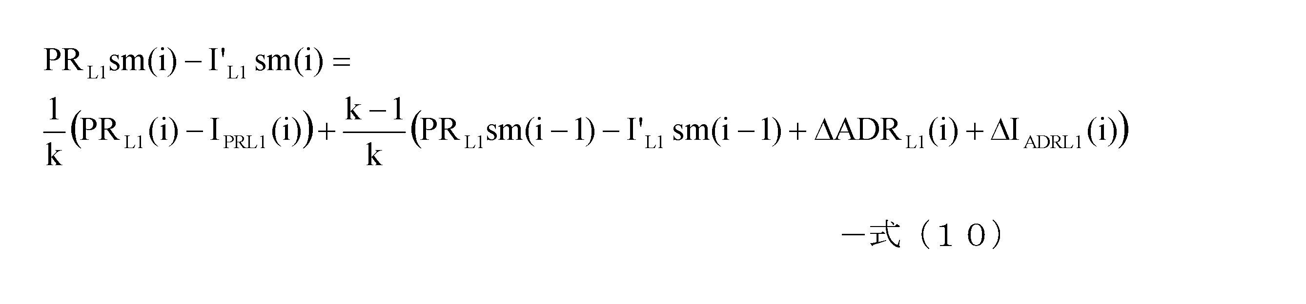 Figure JPOXMLDOC01-appb-M000009