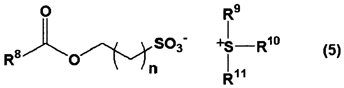 Figure imgb0004