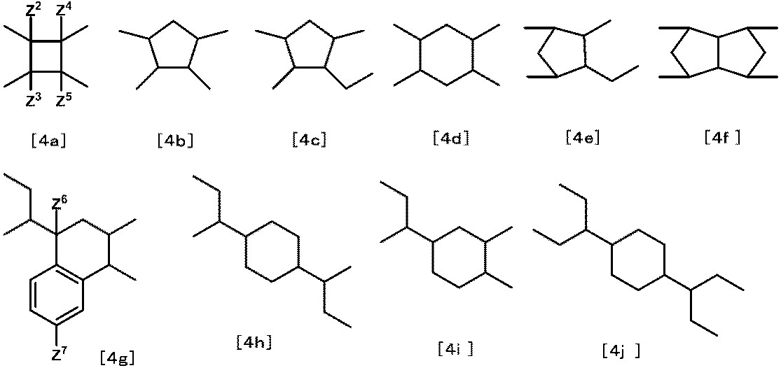 Figure JPOXMLDOC01-appb-C000014