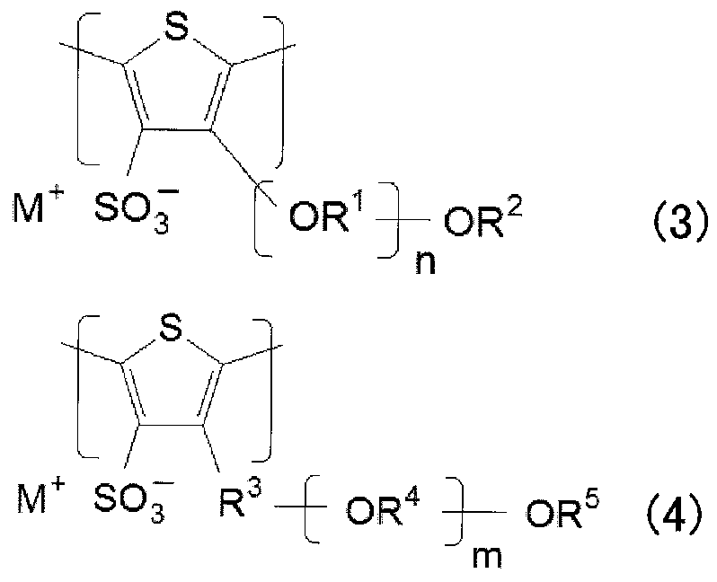 Figure JPOXMLDOC01-appb-C000002