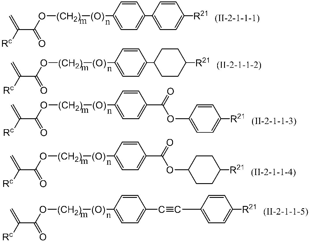 Figure JPOXMLDOC01-appb-C000012
