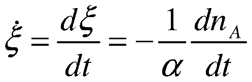 Figure imgf000017_0001