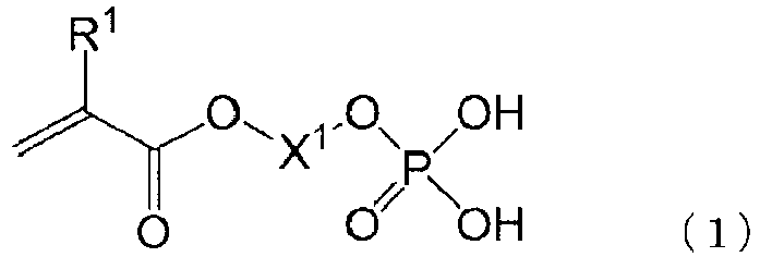 Figure imga0001