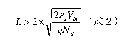 Figure JPOXMLDOC01-appb-I000003