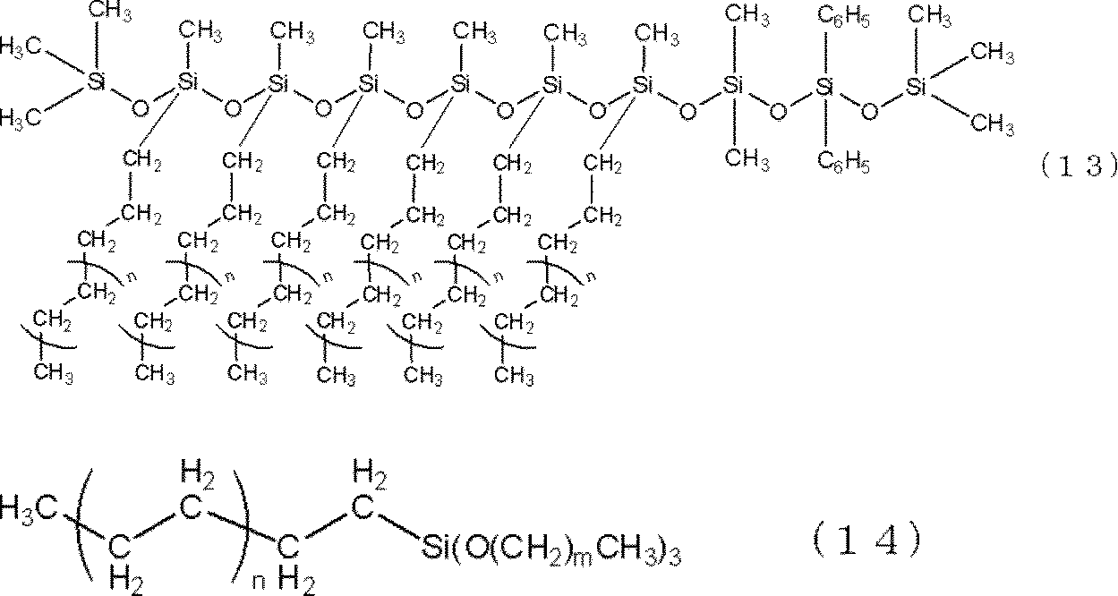 Figure JPOXMLDOC01-appb-C000002