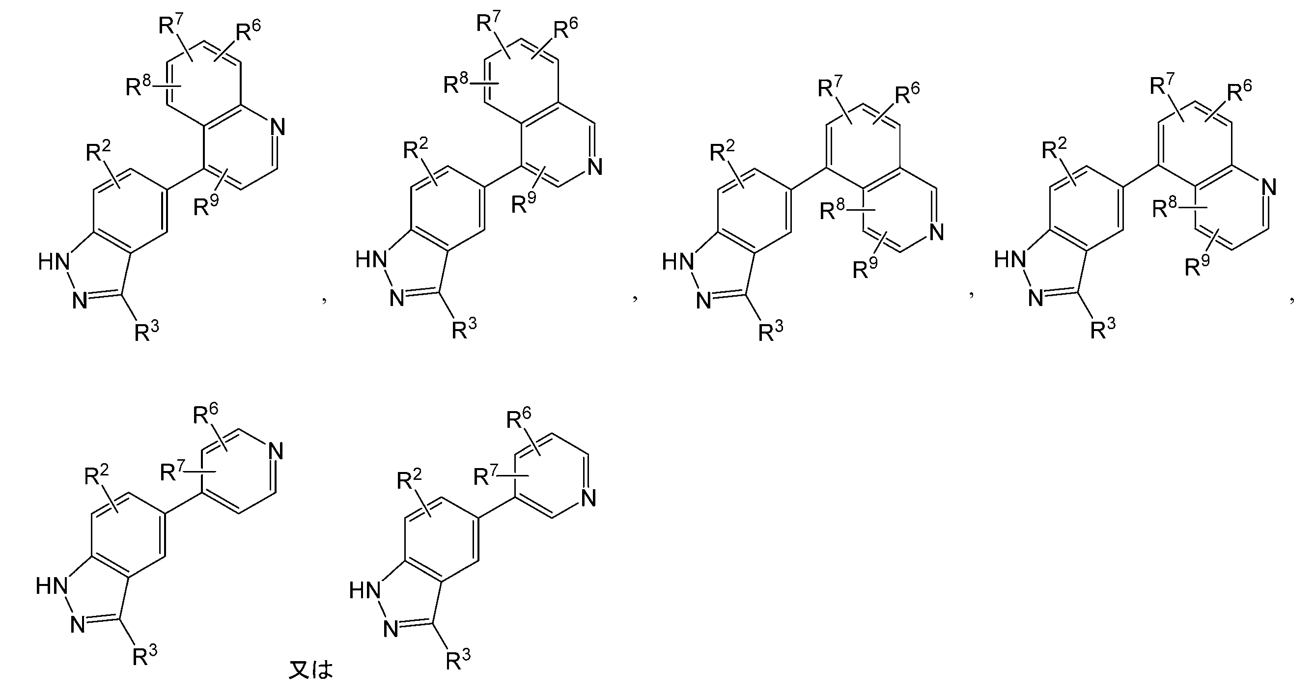 Figure JPOXMLDOC01-appb-C000005