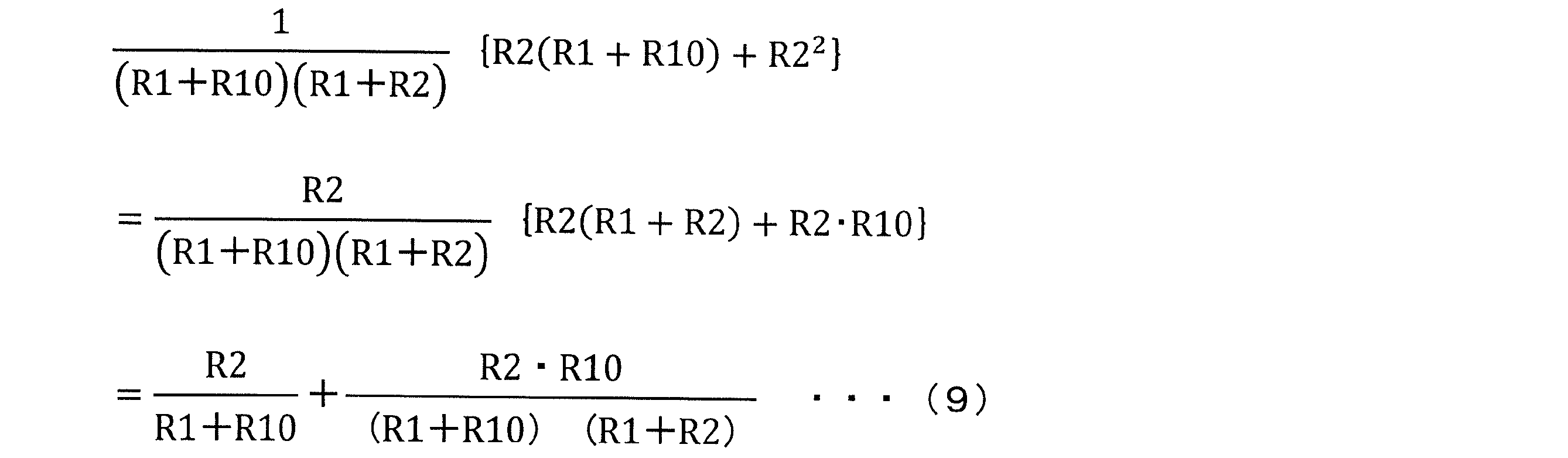 Figure JPOXMLDOC01-appb-M000003