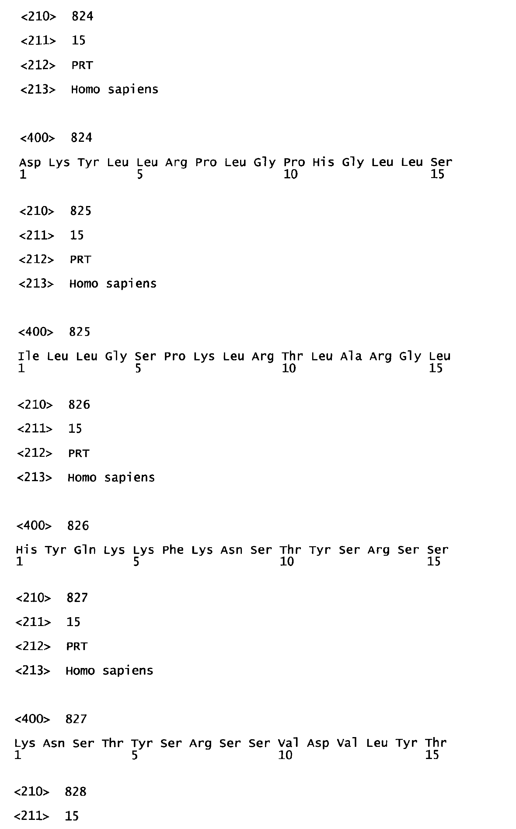 Figure 02110001