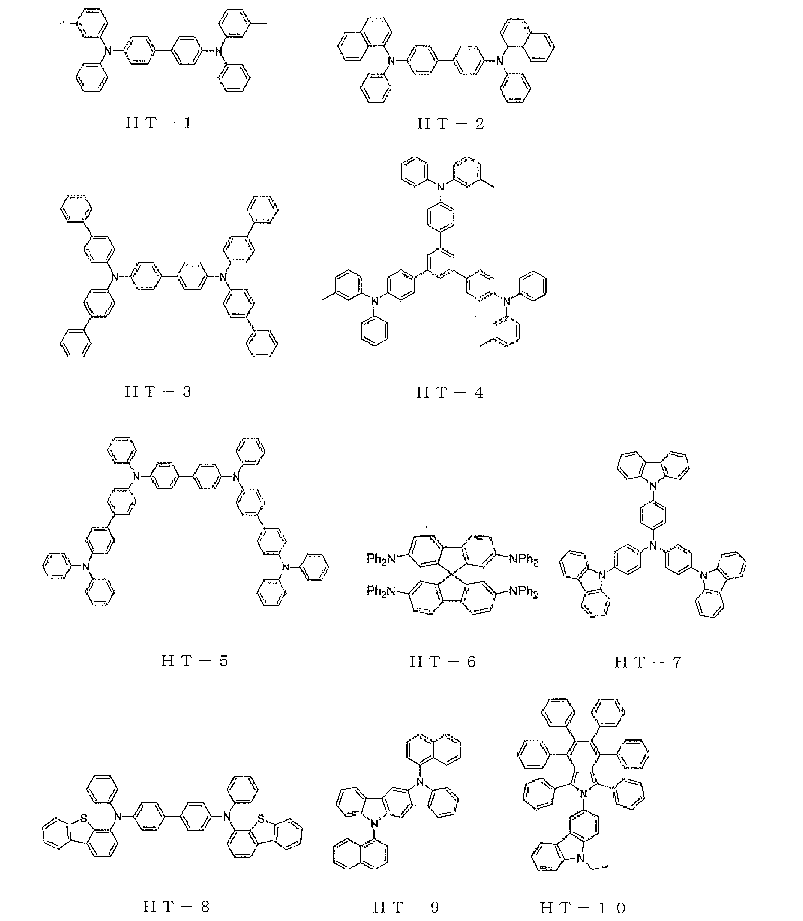 Figure JPOXMLDOC01-appb-C000037