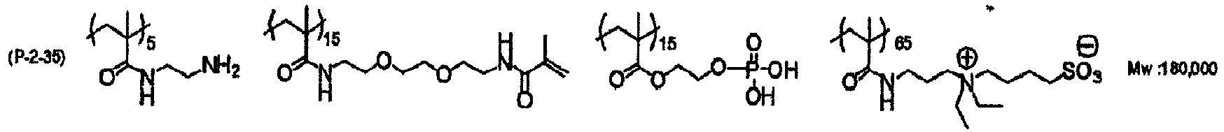 Figure imgb0213