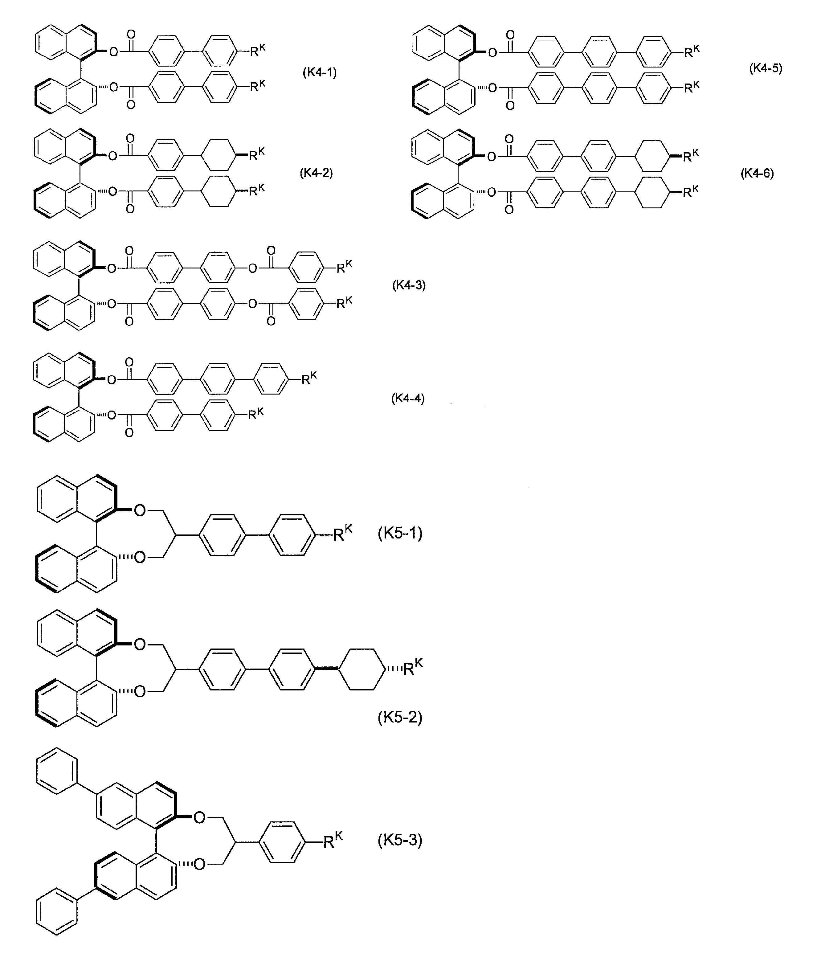 Figure JPOXMLDOC01-appb-C000021