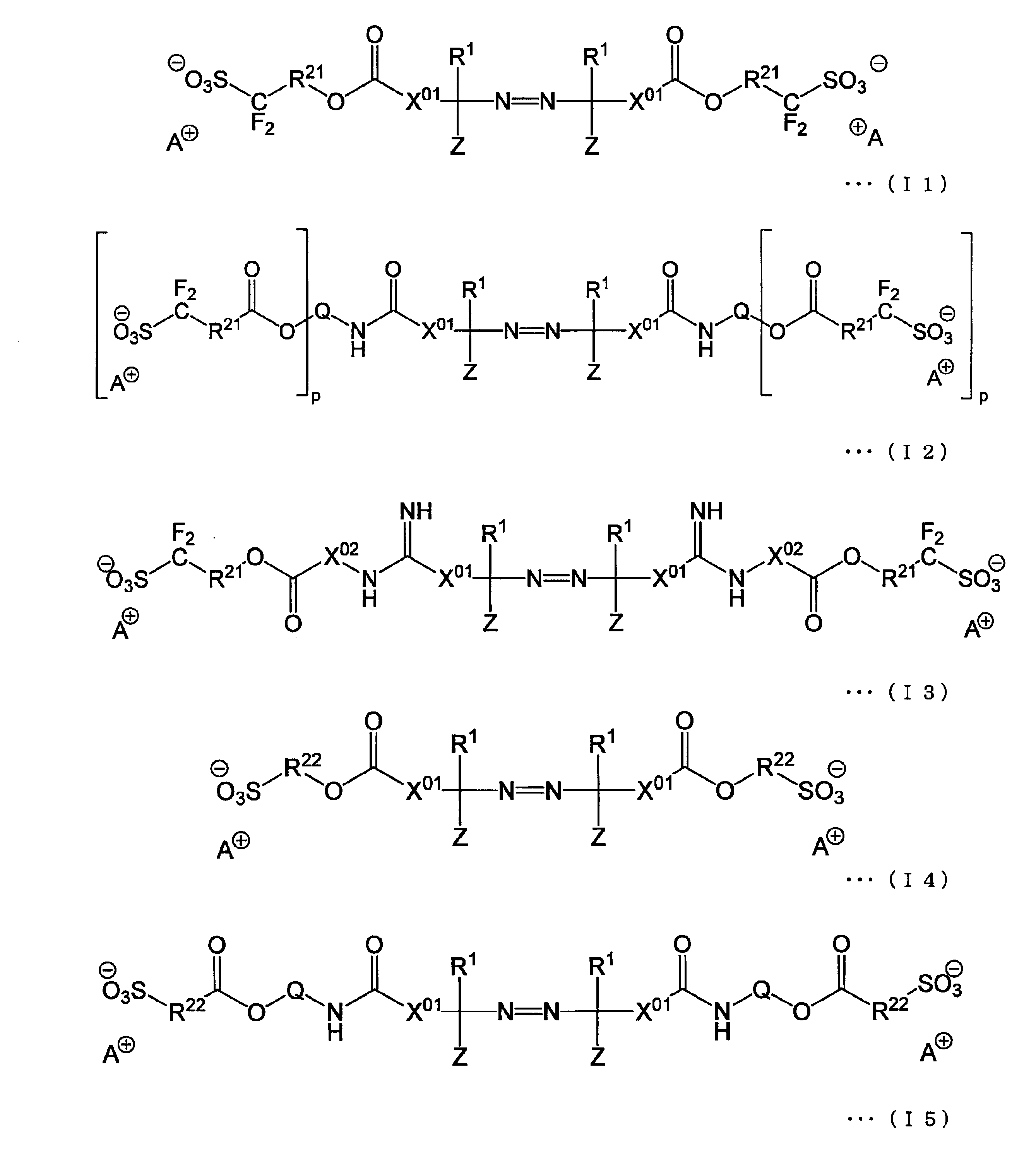 Figure JPOXMLDOC01-appb-C000012