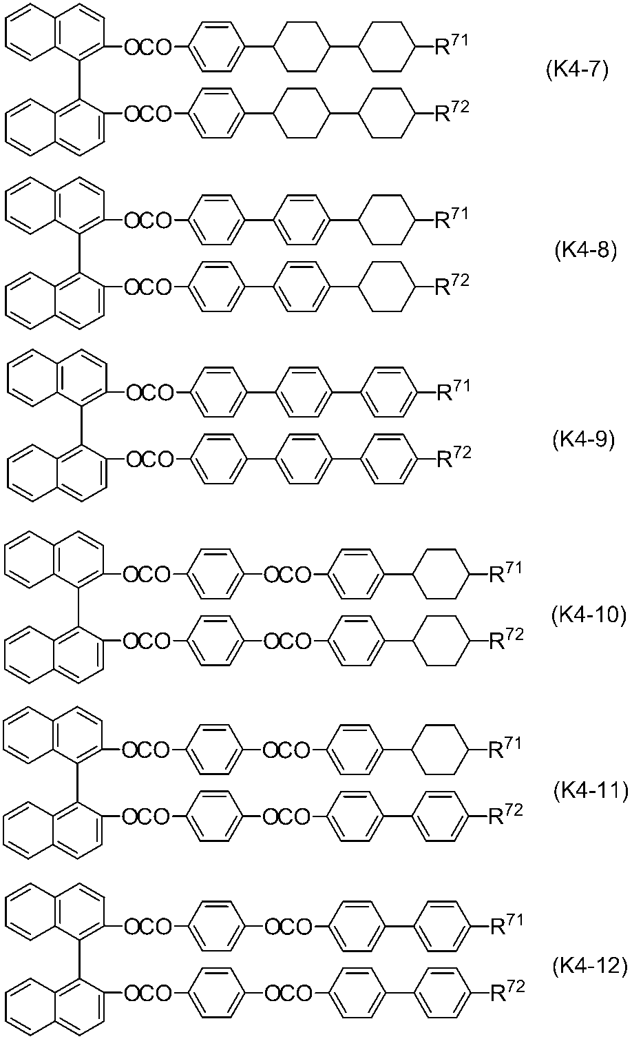 Figure JPOXMLDOC01-appb-C000043