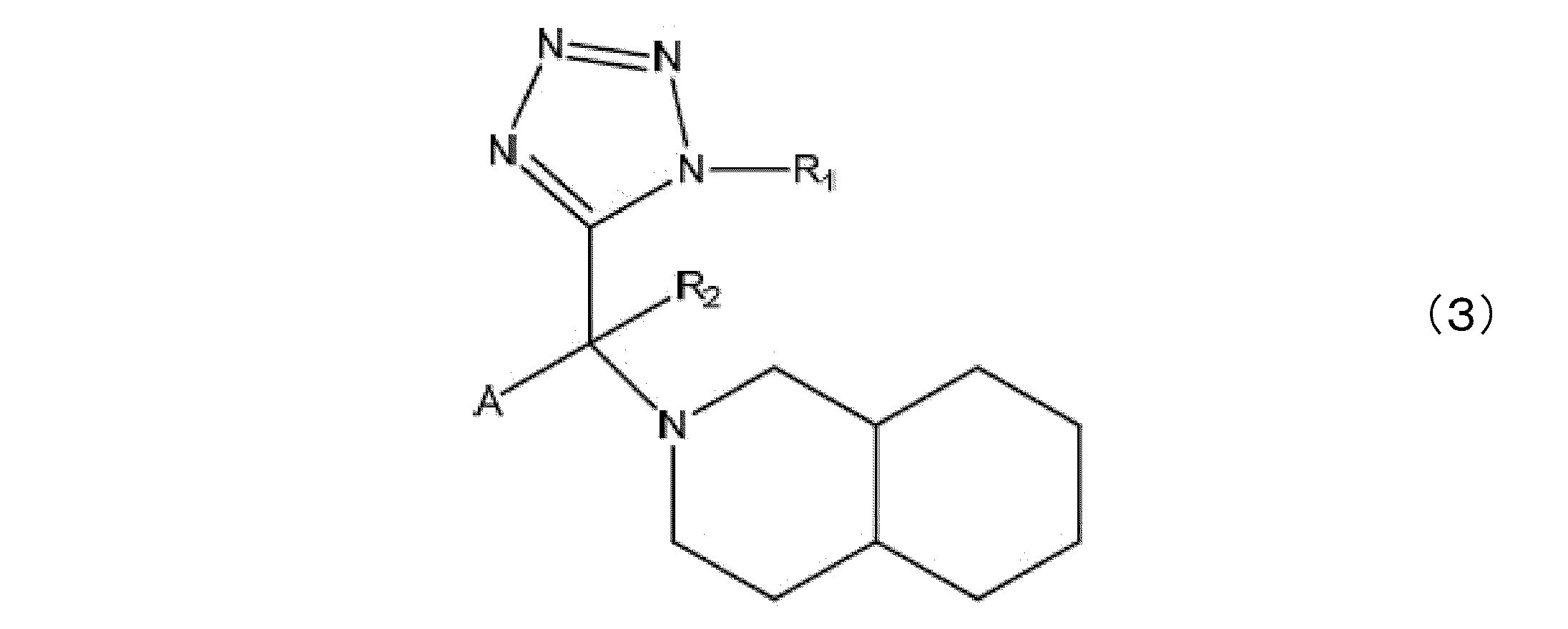 Figure JPOXMLDOC01-appb-C000015