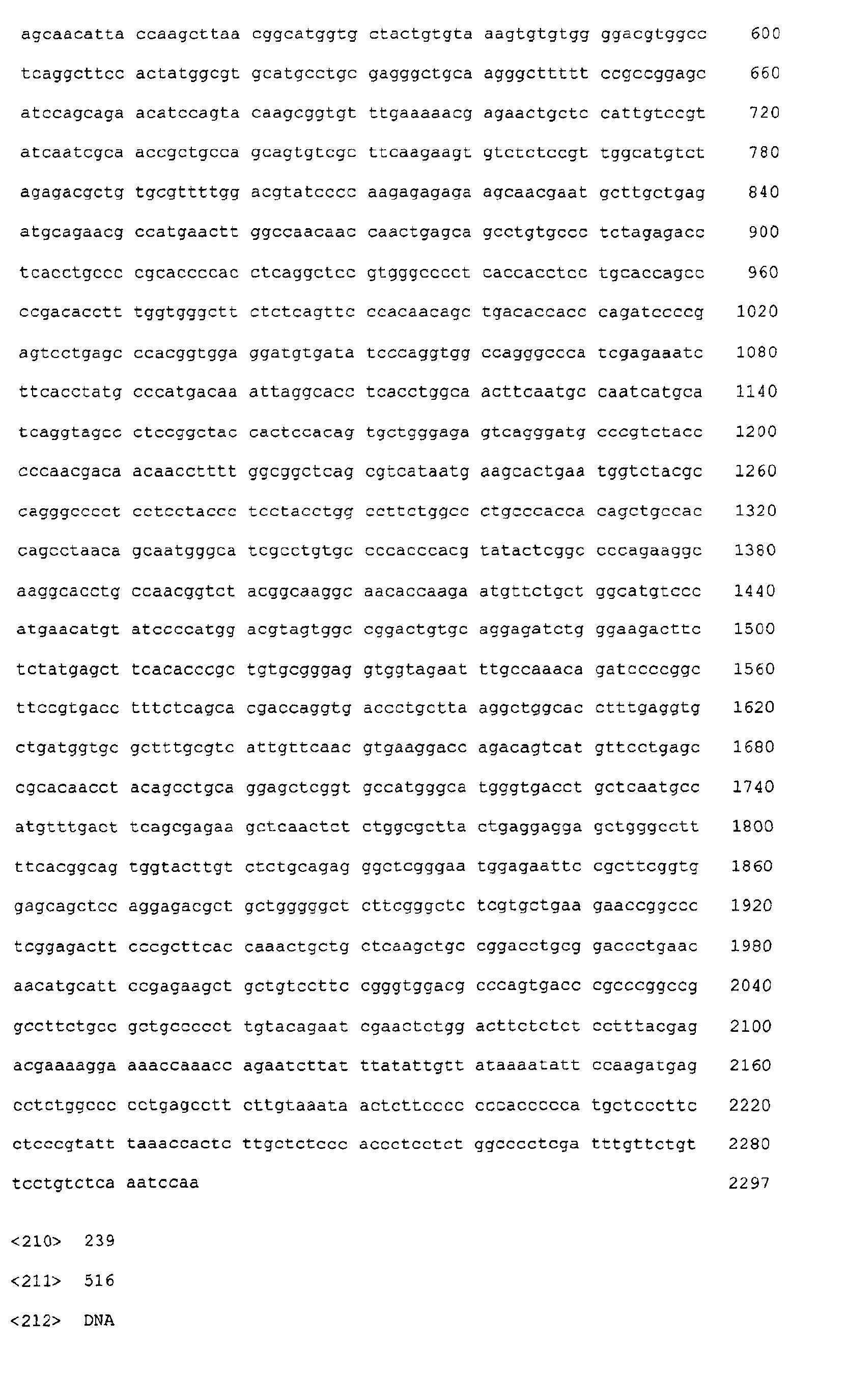 Figure 03420001