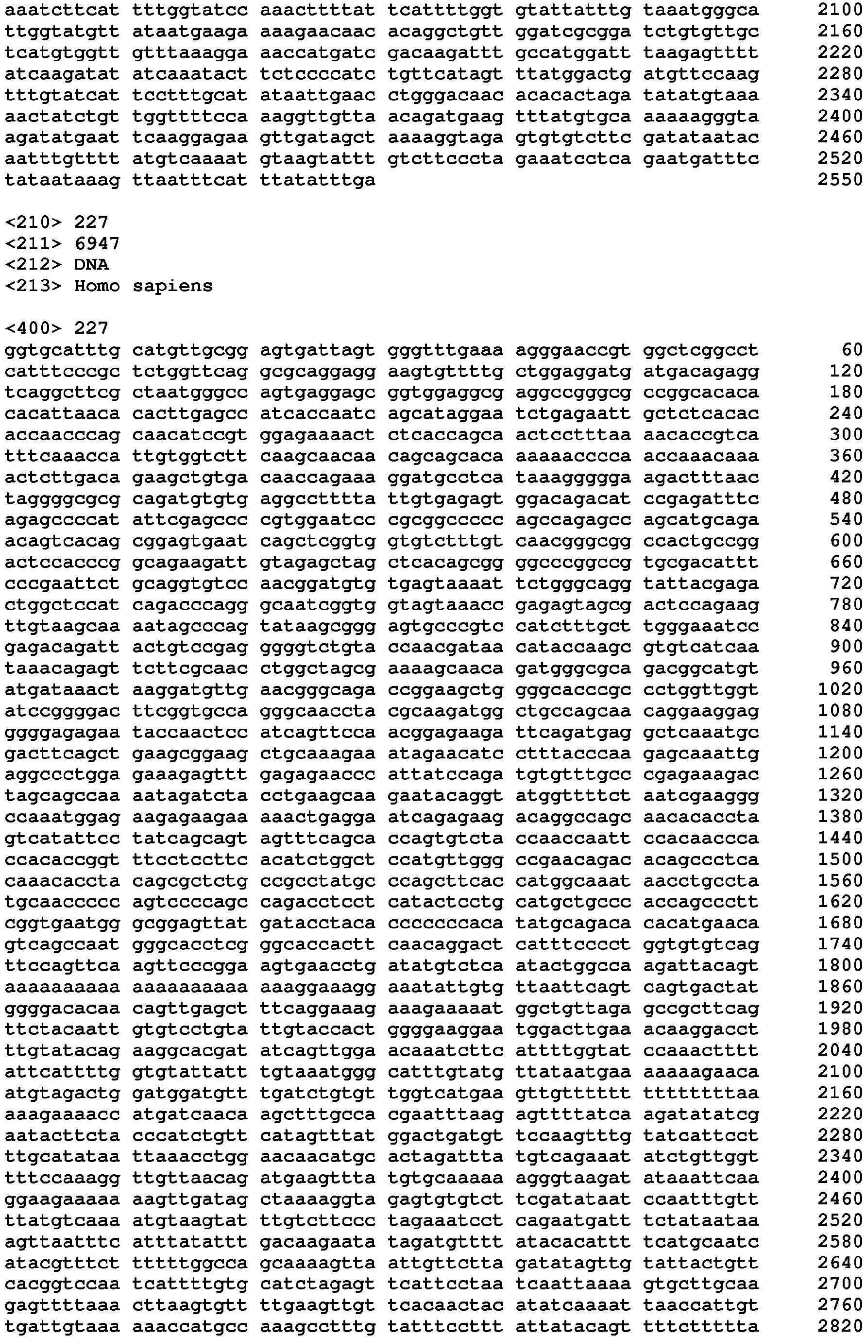 Figure imgb0206