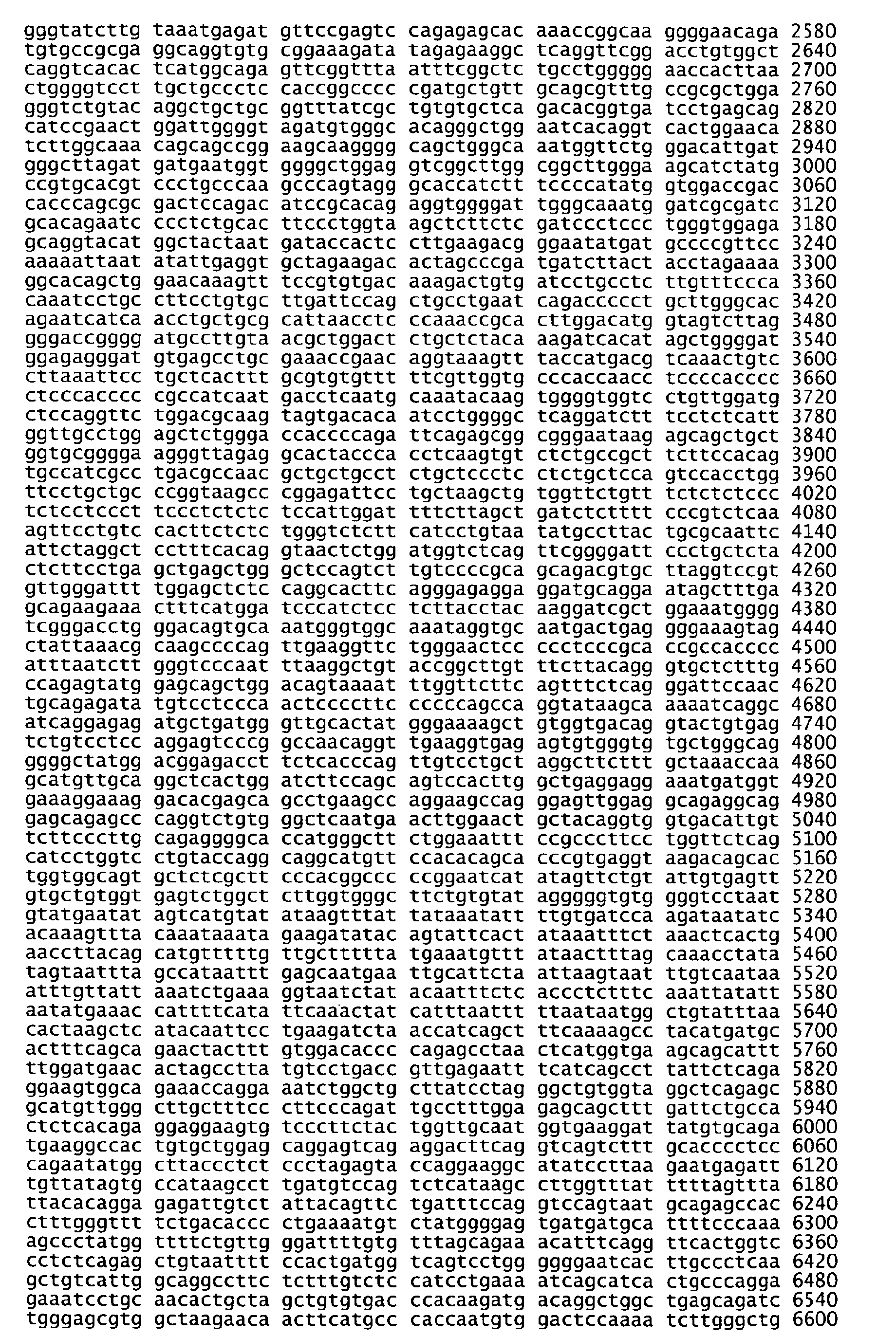 Figure 00710001