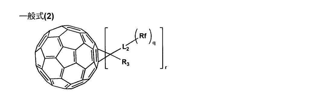 Figure JPOXMLDOC01-appb-C000006
