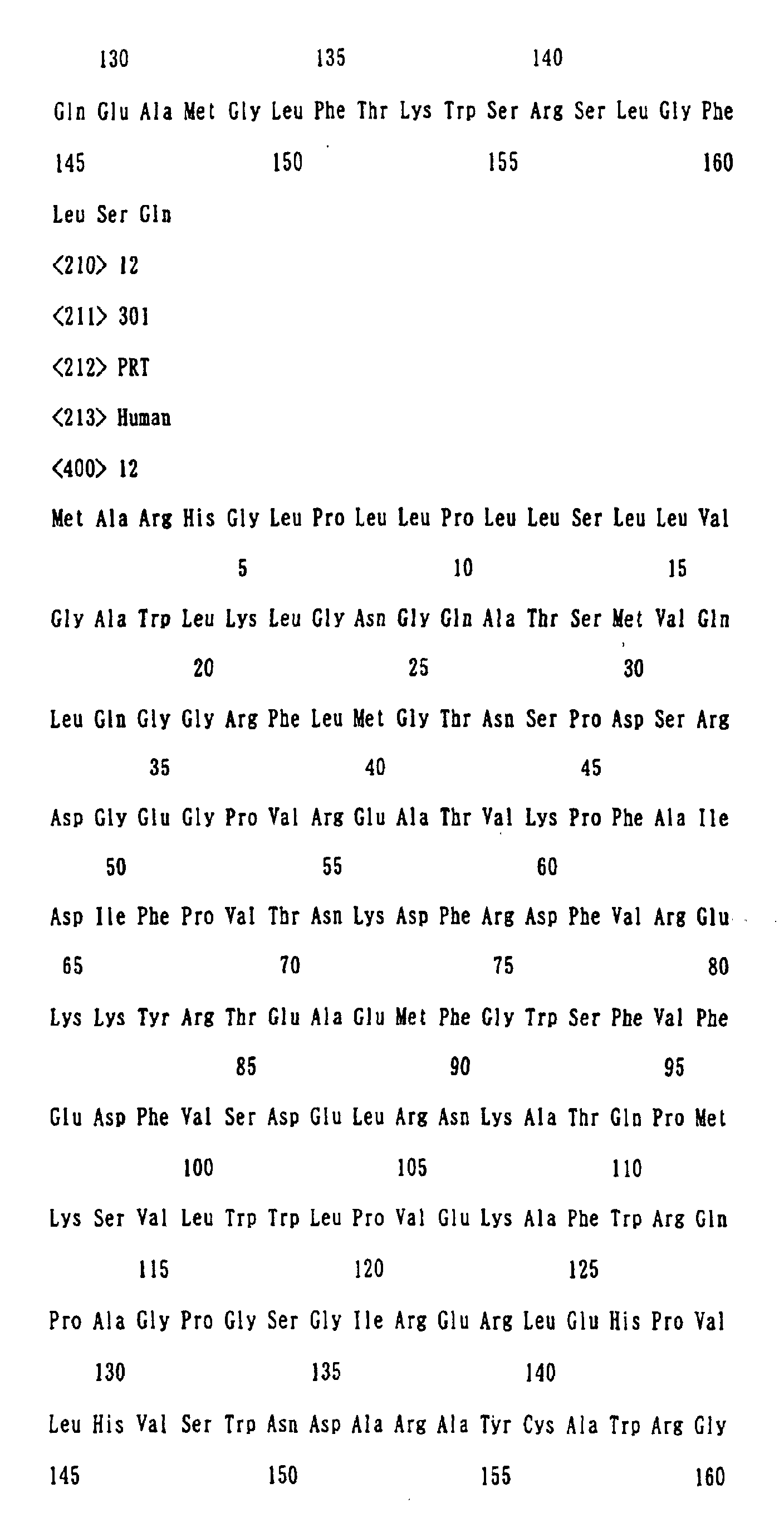 Figure 00830001