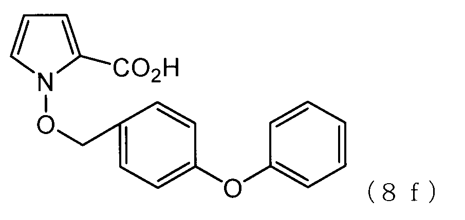 Figure JPOXMLDOC01-appb-C000030