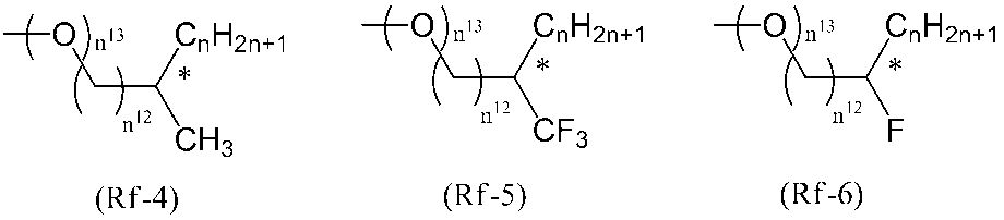 Figure JPOXMLDOC01-appb-C000028