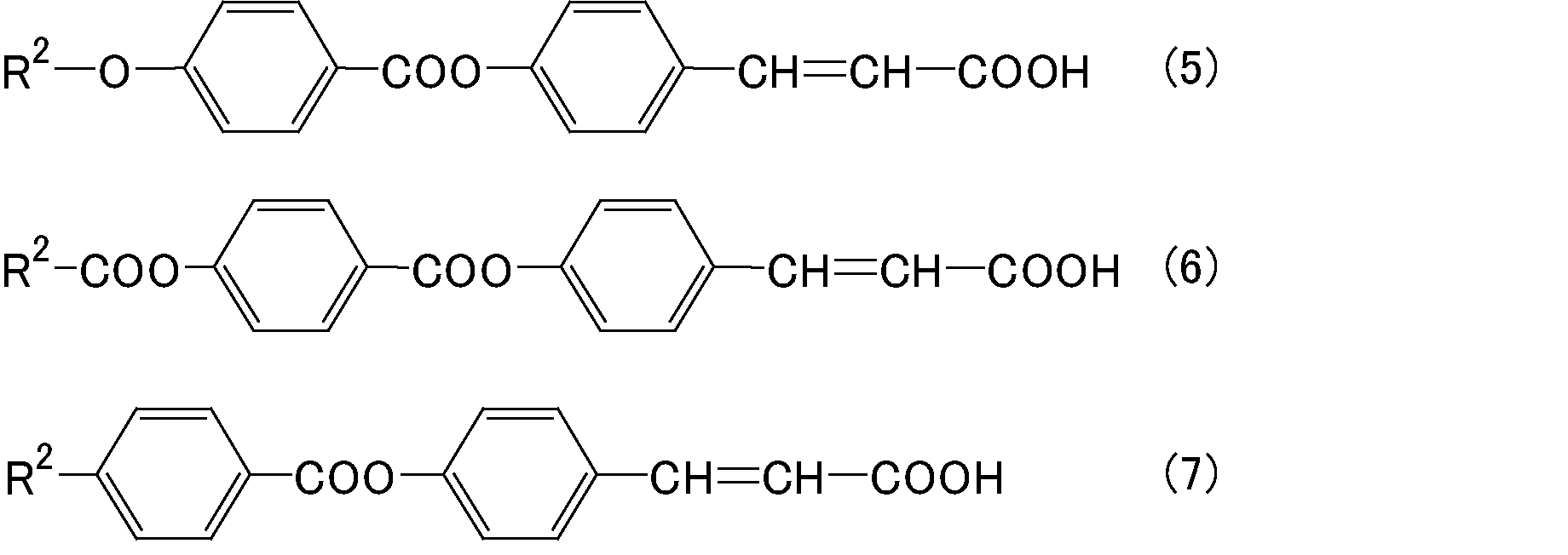Figure JPOXMLDOC01-appb-C000003
